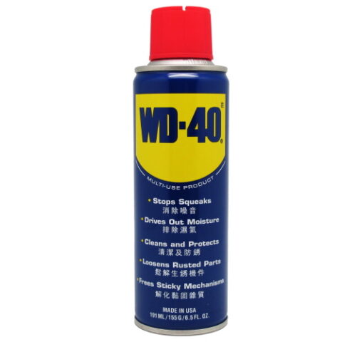wd 200